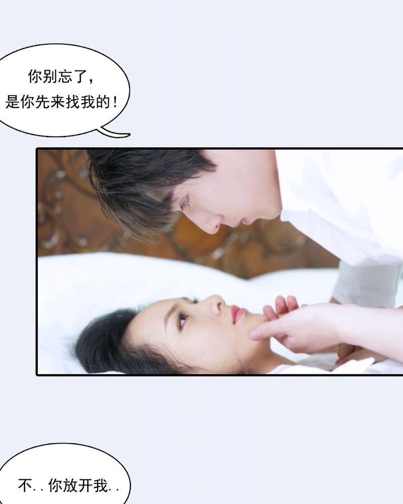 第1章：5