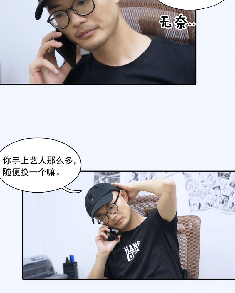 第9章：6