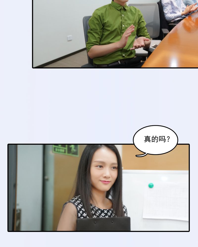 第21章：18
