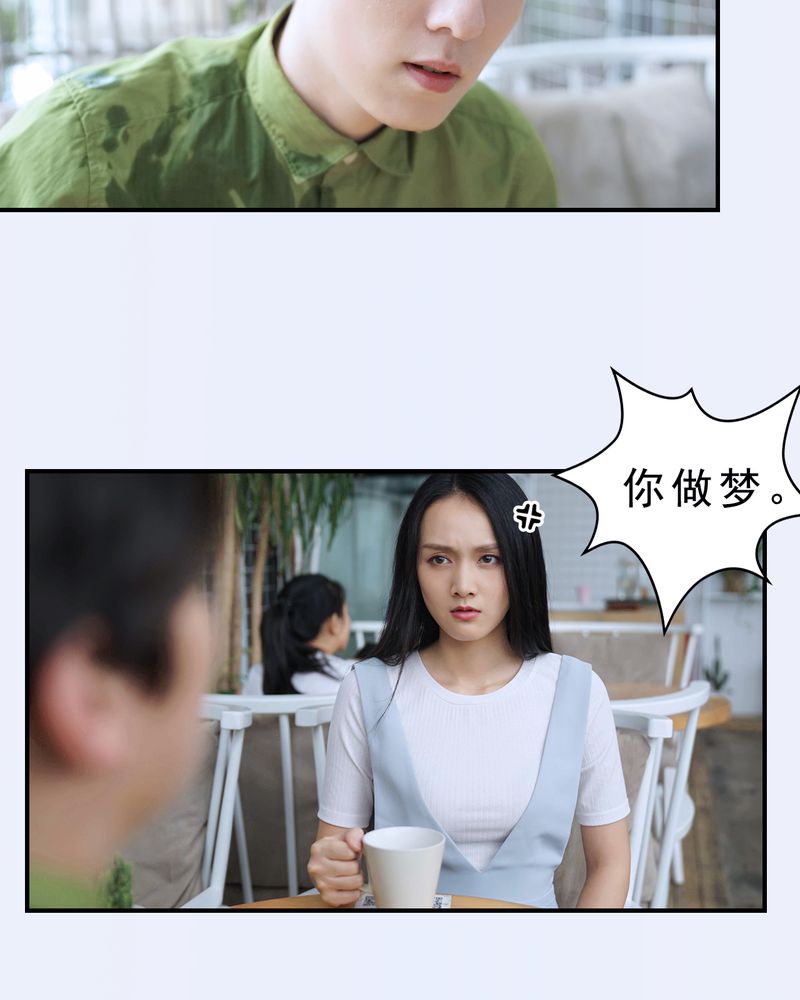 第15章：18