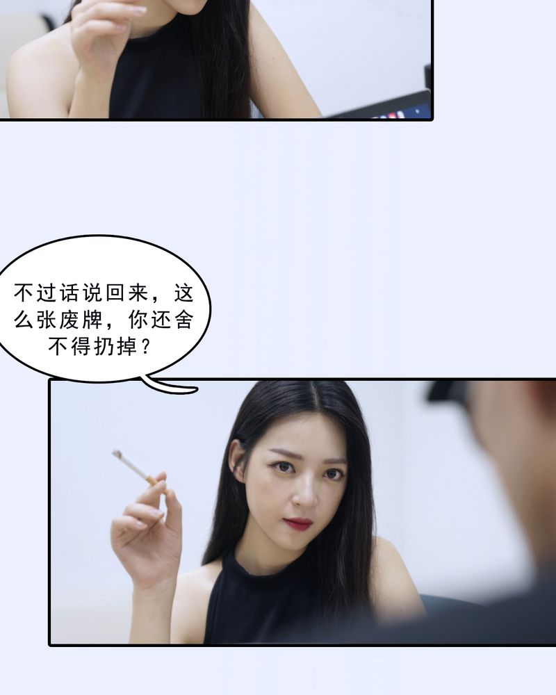 第10章：15