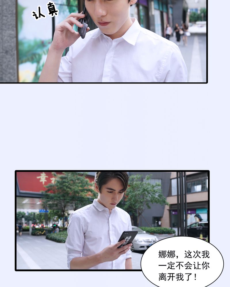 第13章：10