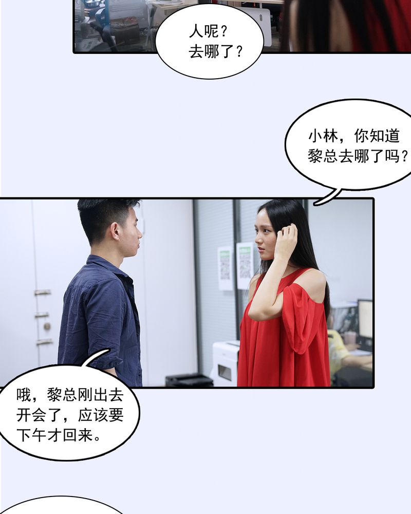 第16章：4