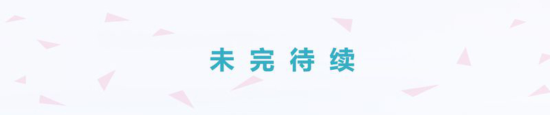 第4章：21
