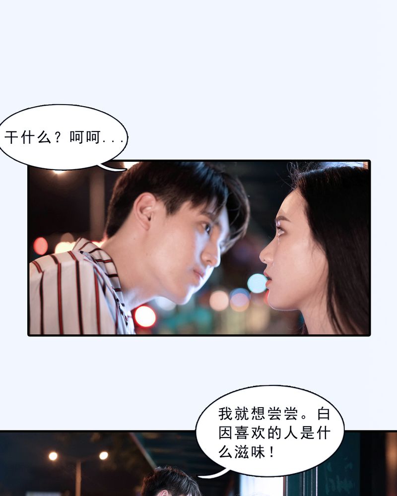 第9章：20