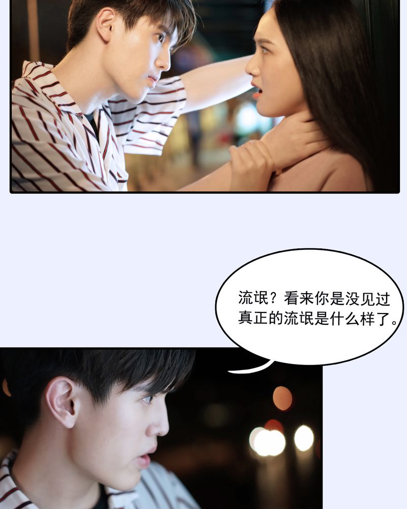 第10章：4