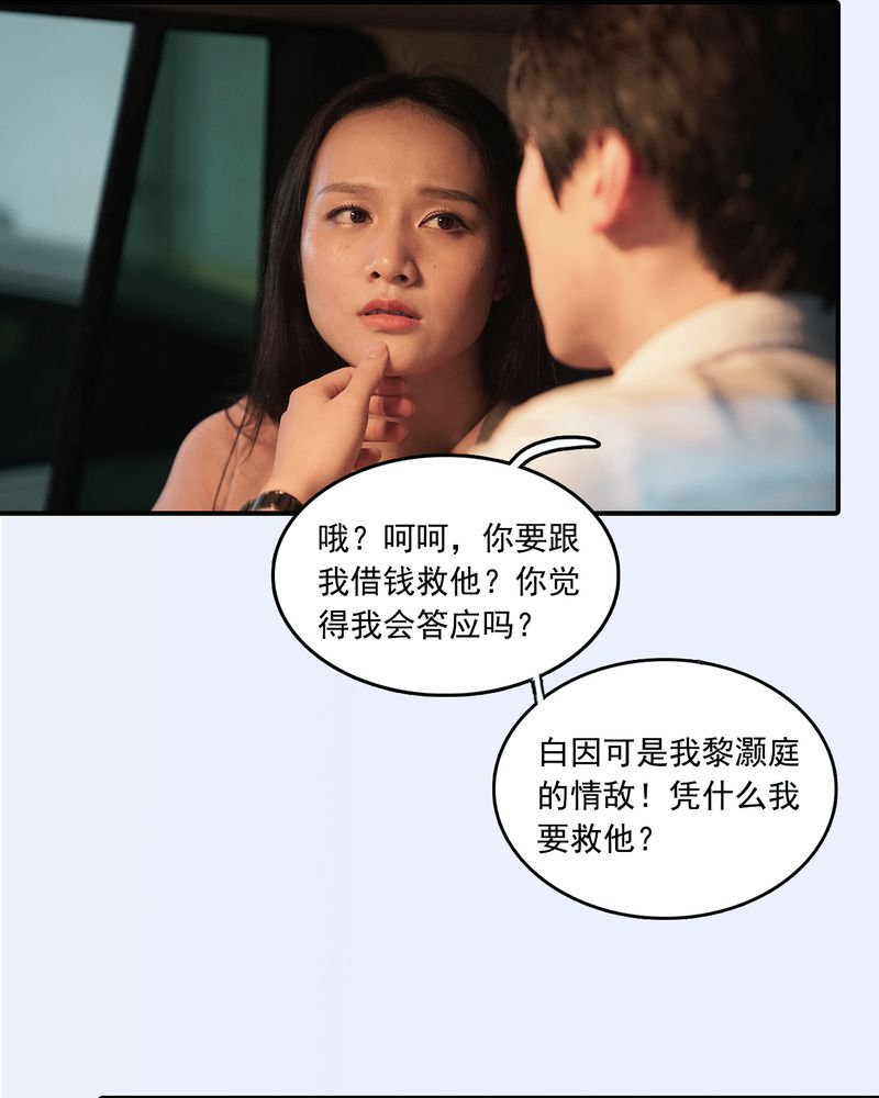 第12章：10
