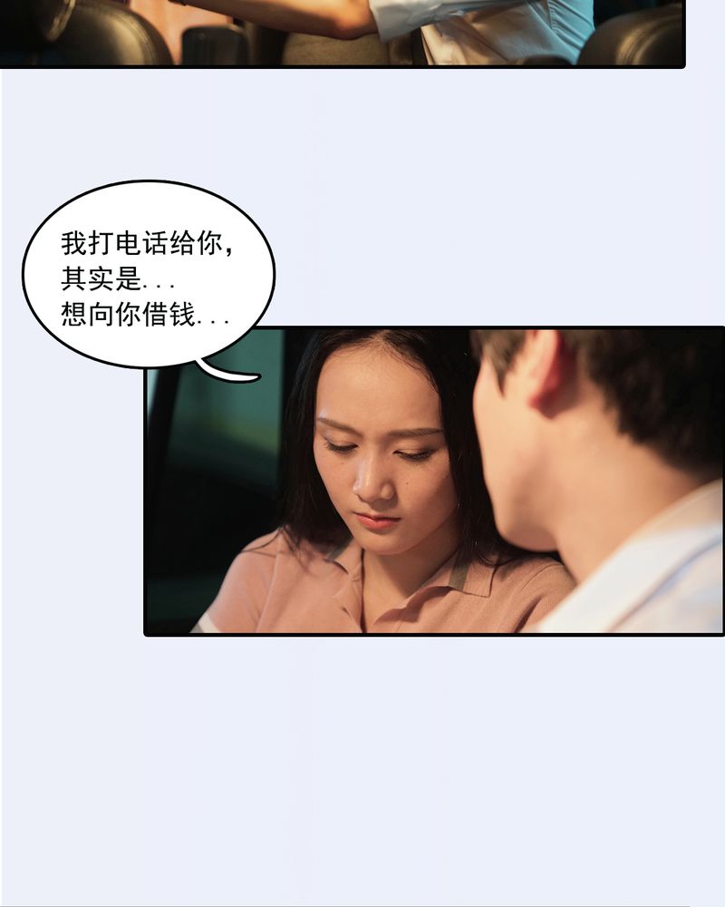 第12章：9