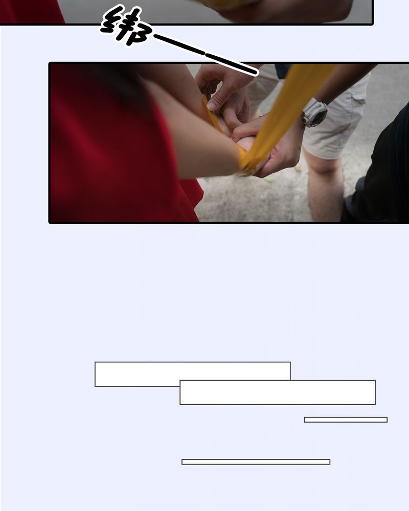 第16章：11