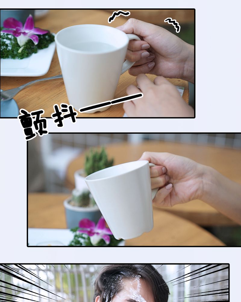 第15章：16