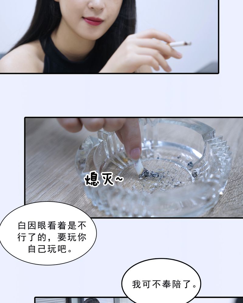 第10章：17