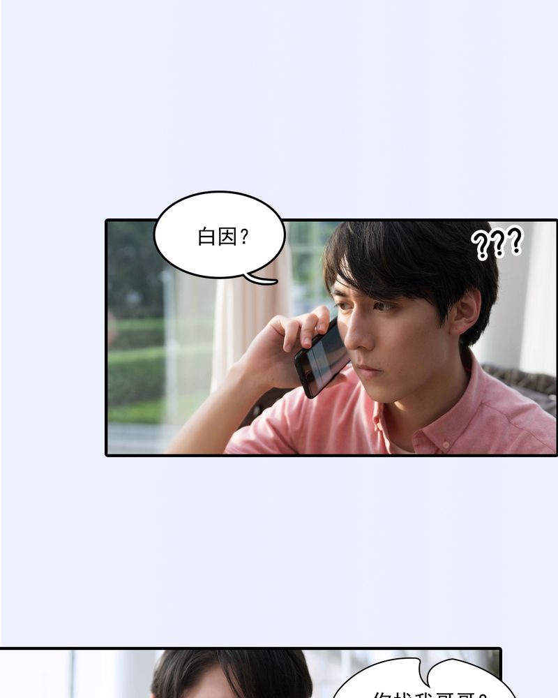 第17章：12