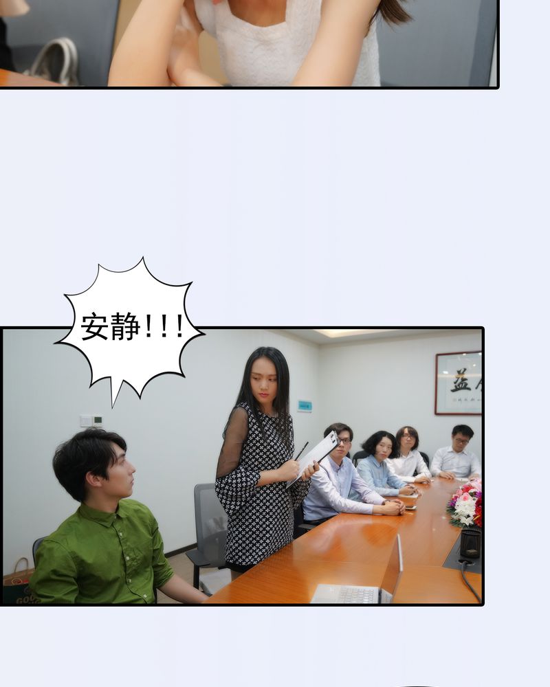 第21章：13
