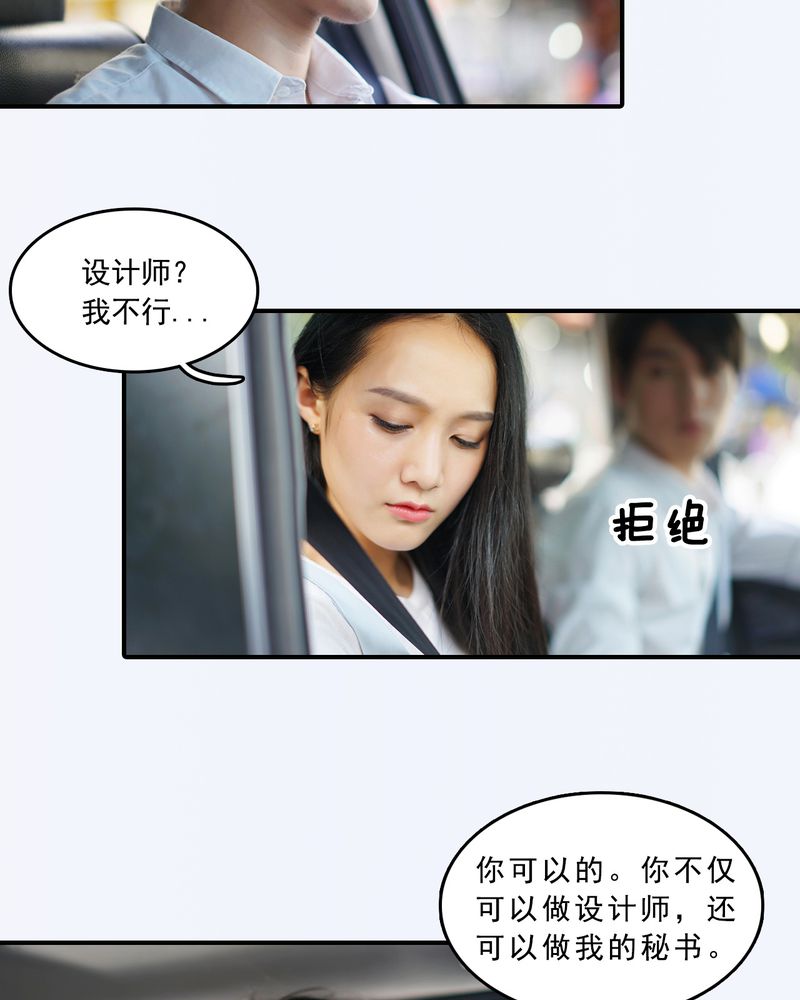 第14章：15