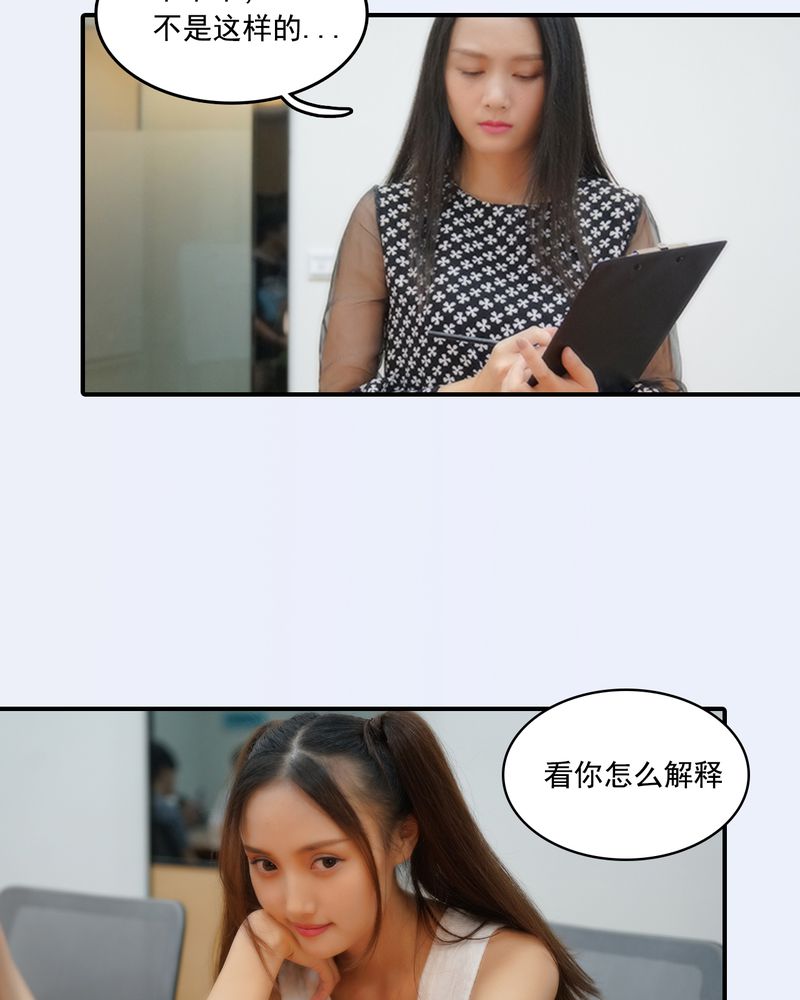第21章：12