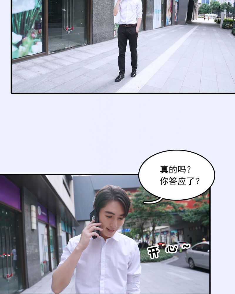 第13章：8