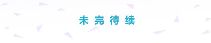 第16章：21