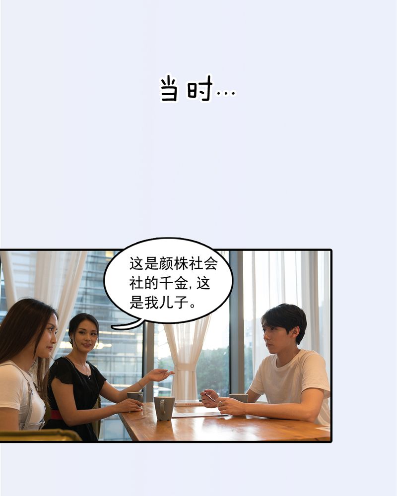 第25章：12