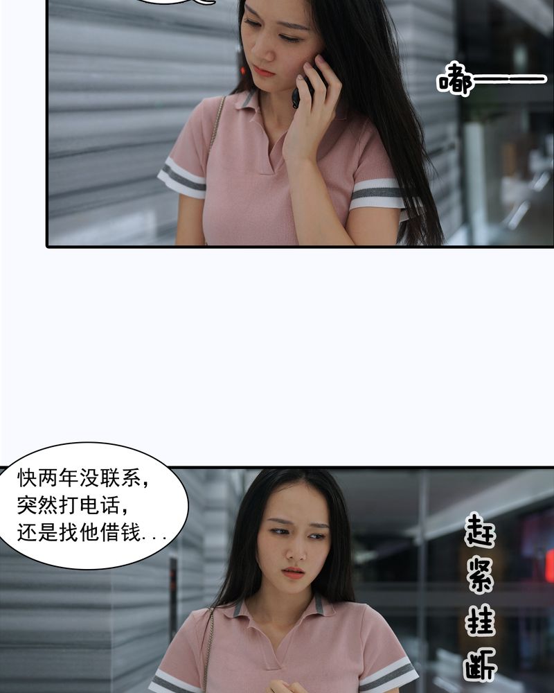 第8章：4