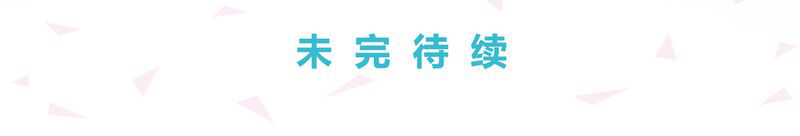 第14章：23