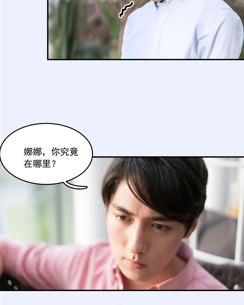 第17章：7