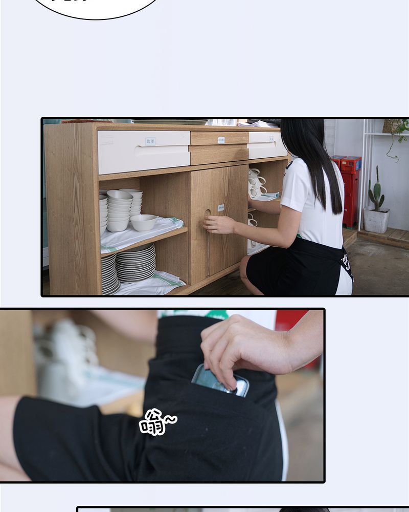第23章：9