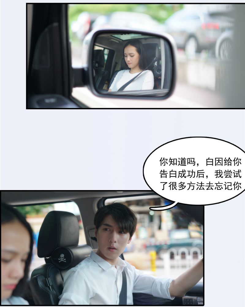 第25章：5