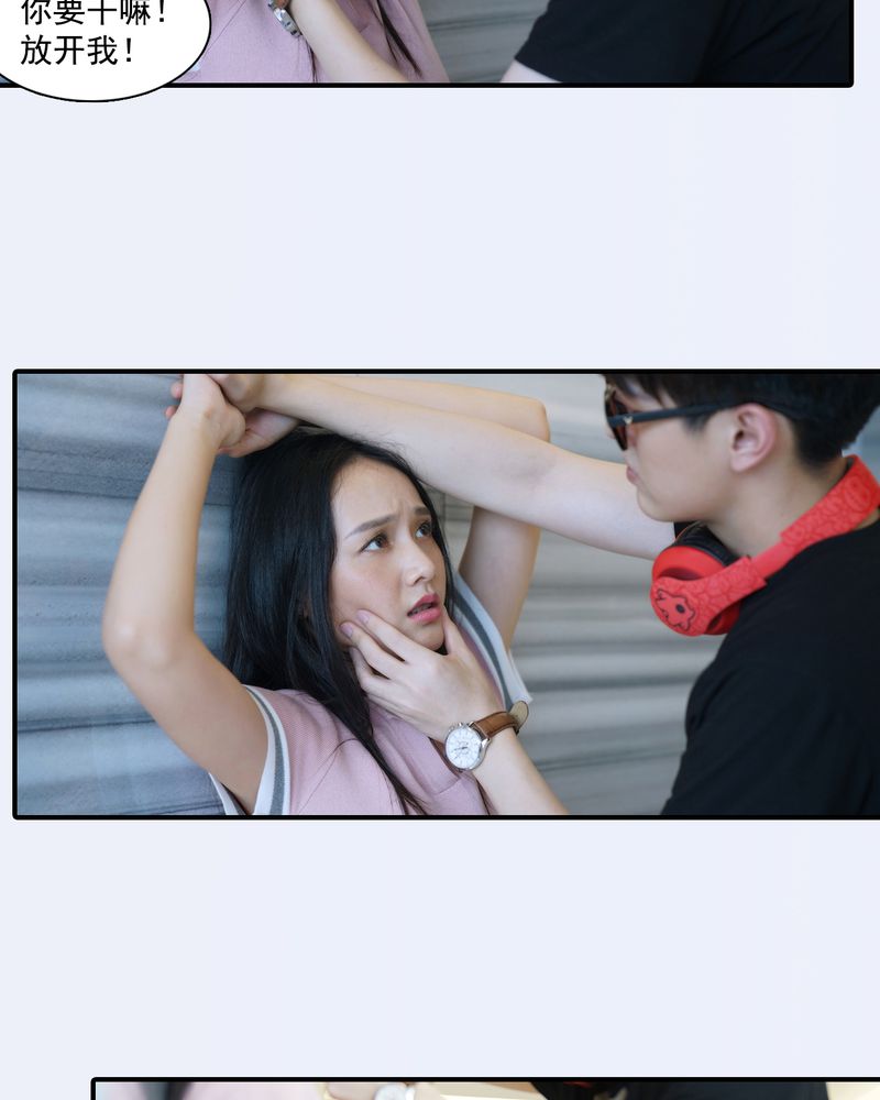 第4章：7