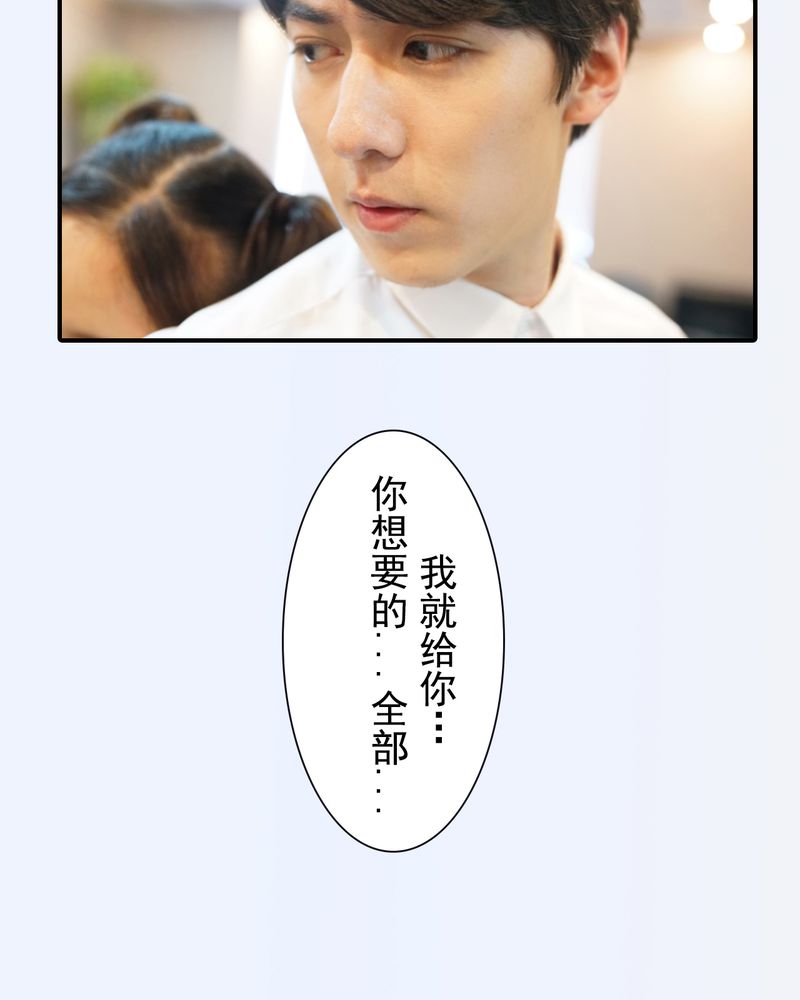 第7章：20