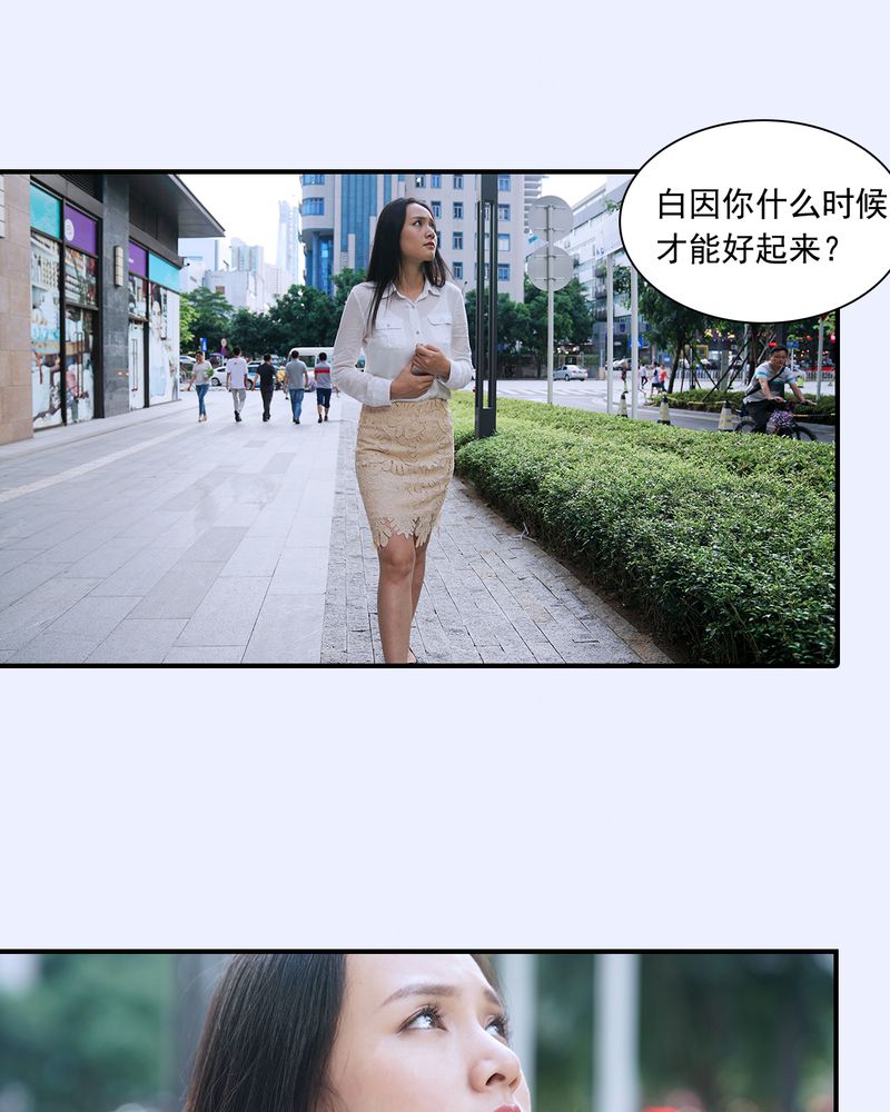 第13章：5