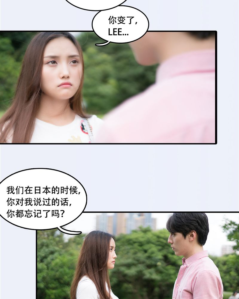 第24章：8