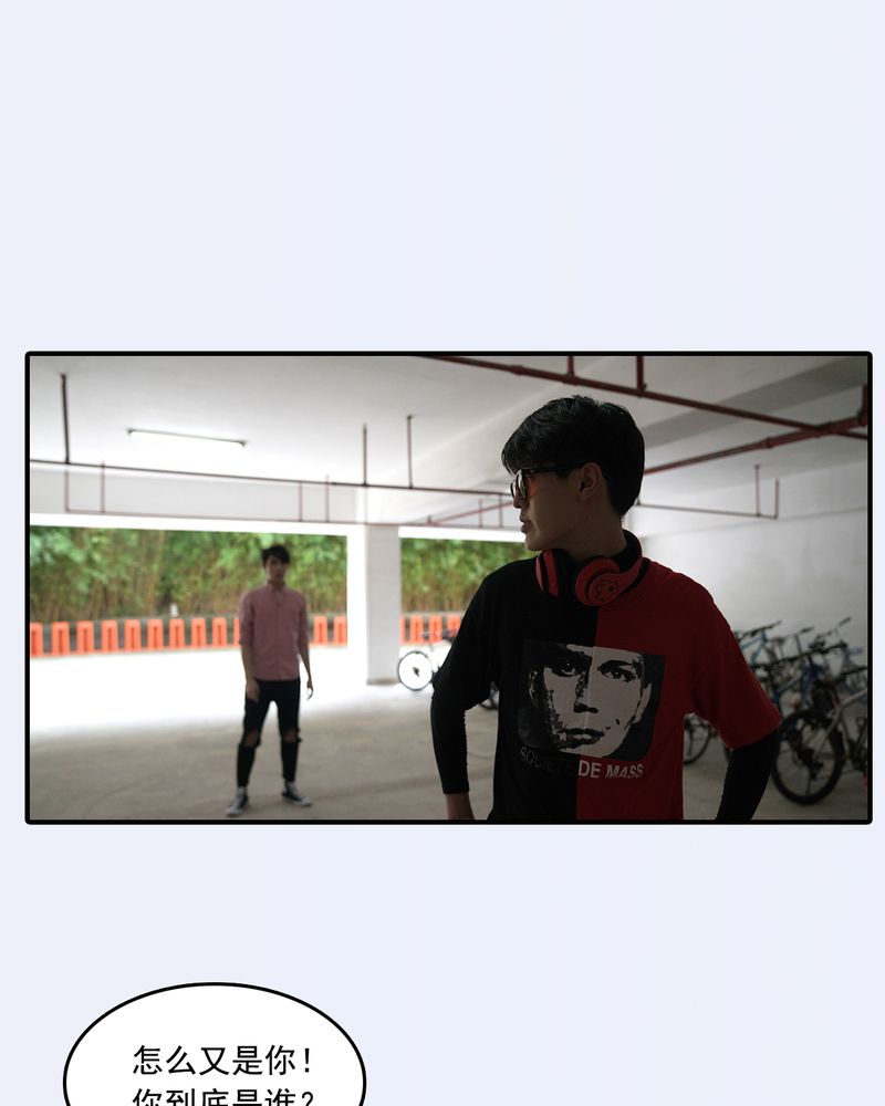 第18章：8