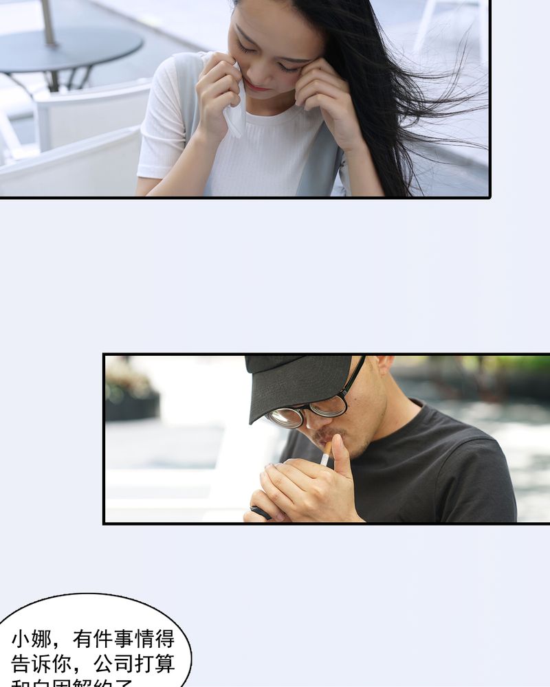 第5章：5