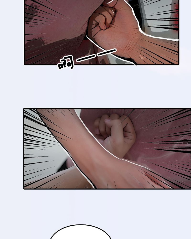 第18章：13