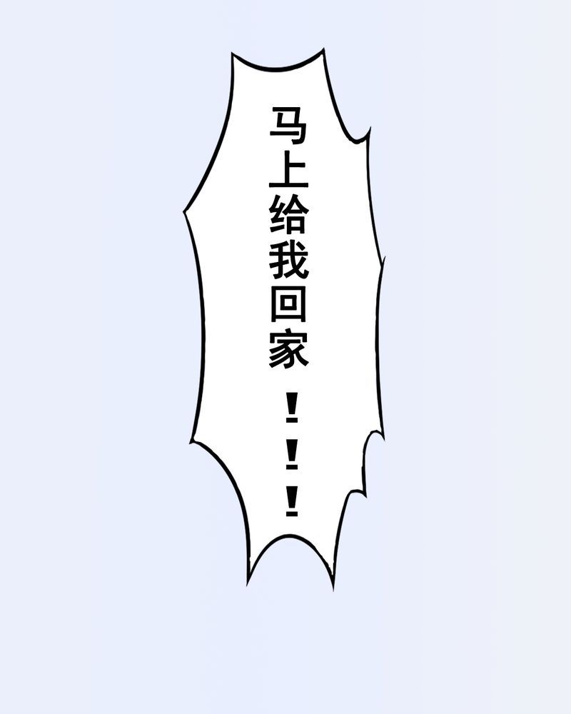 第1章：23