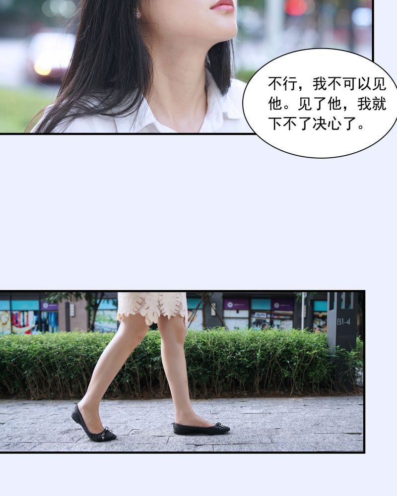 第13章：6
