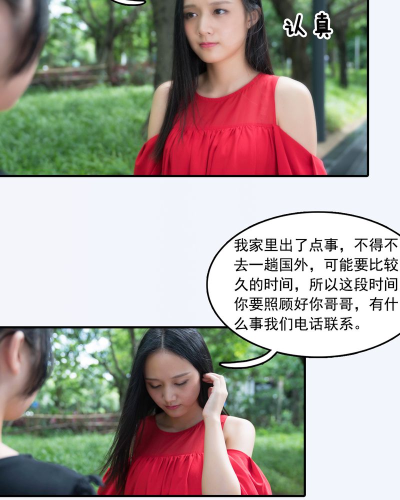 第14章：10