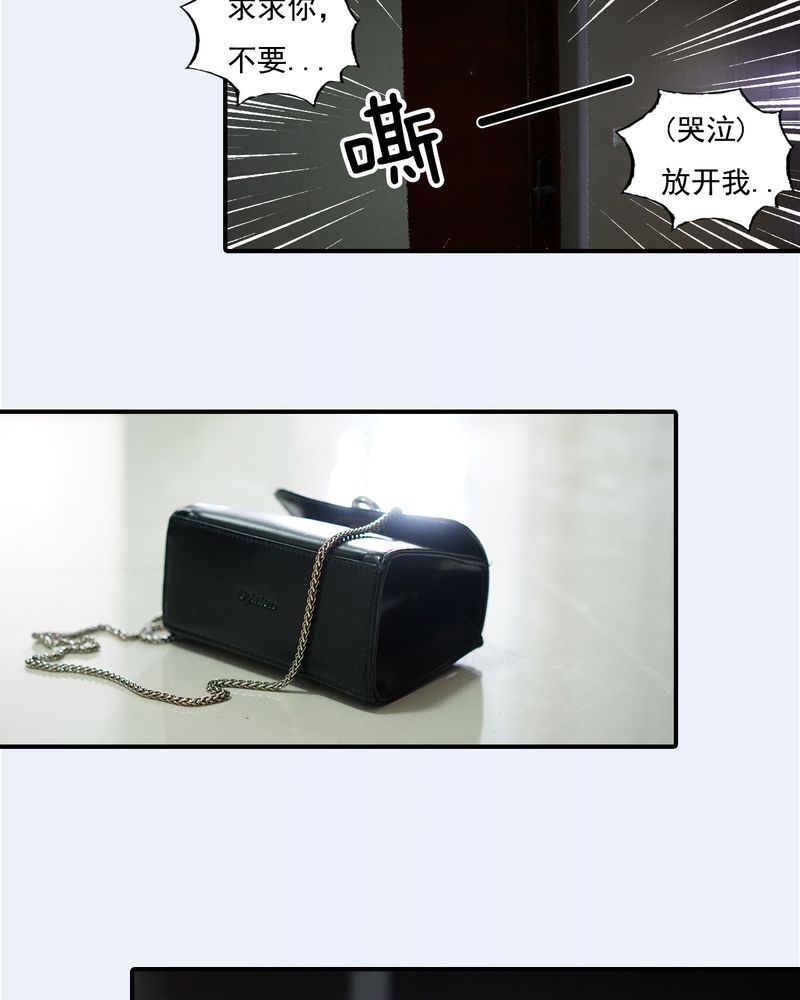 第28章：14