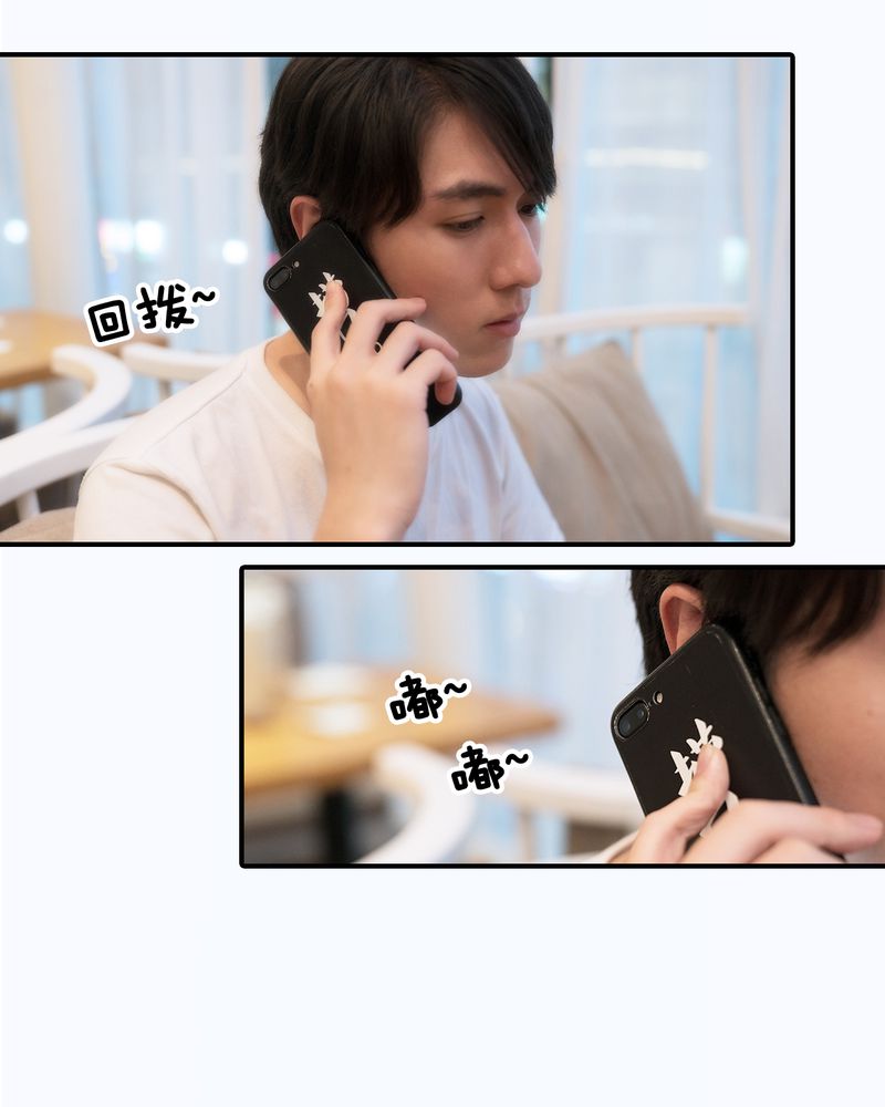 第8章：17