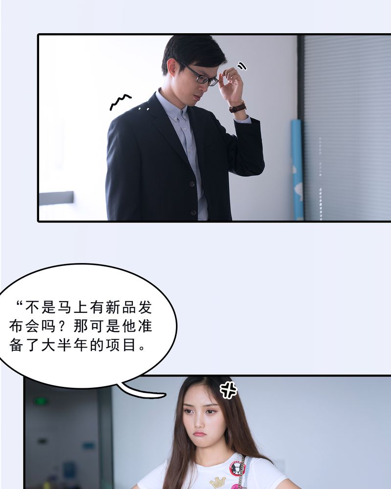 第11章：15