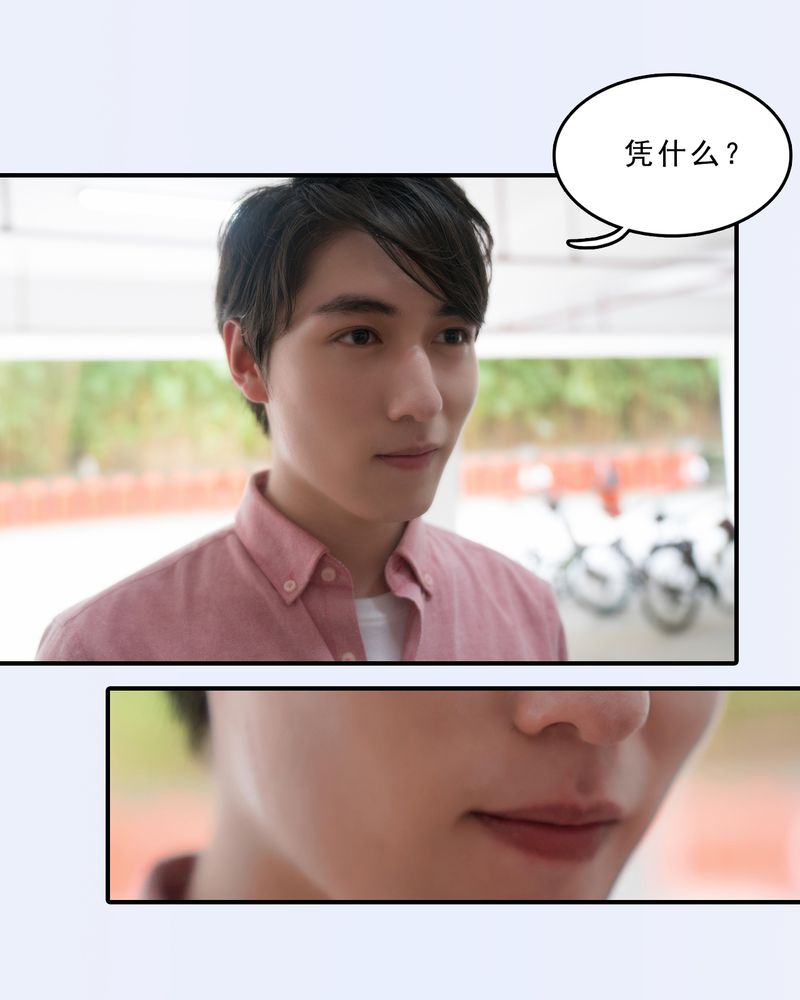 第18章：22