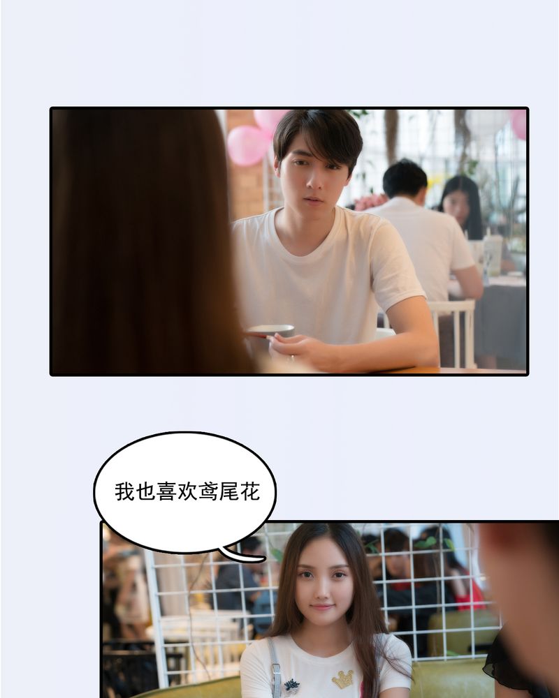 第25章：13