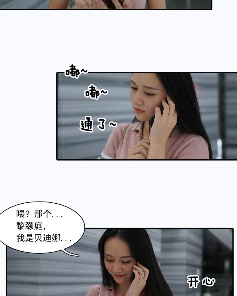 第8章：6