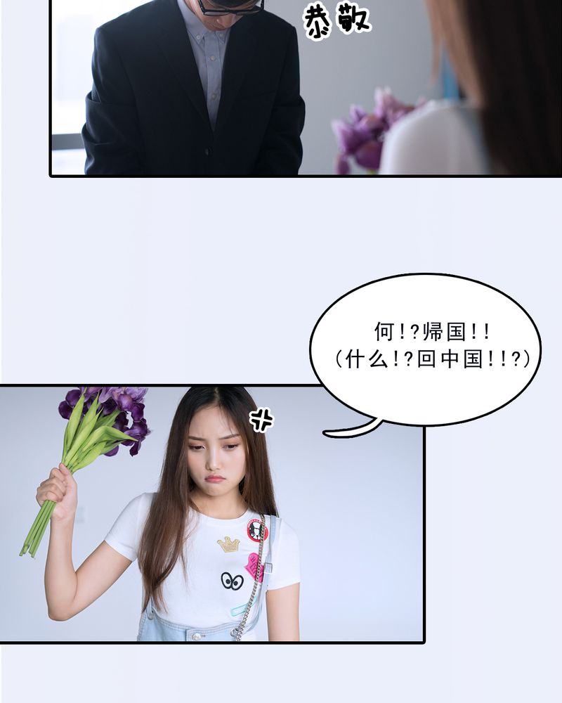 第11章：14