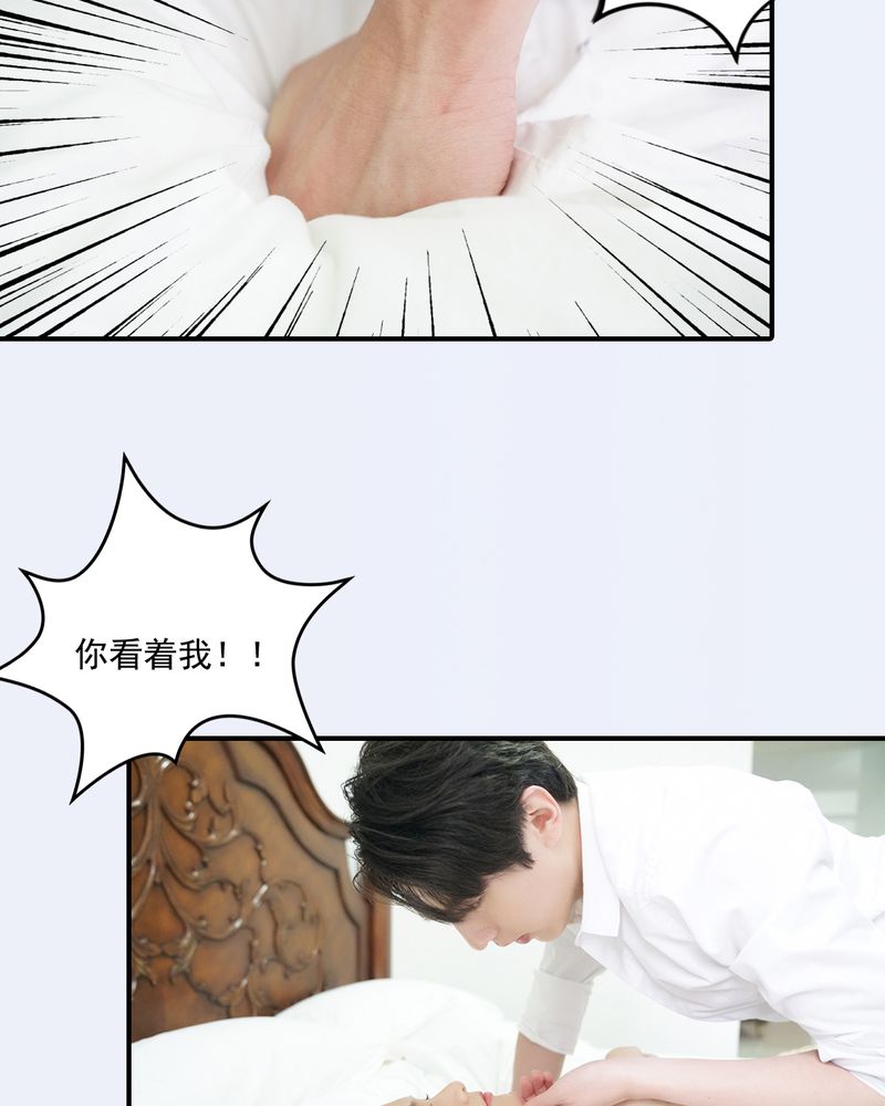 第29章：5