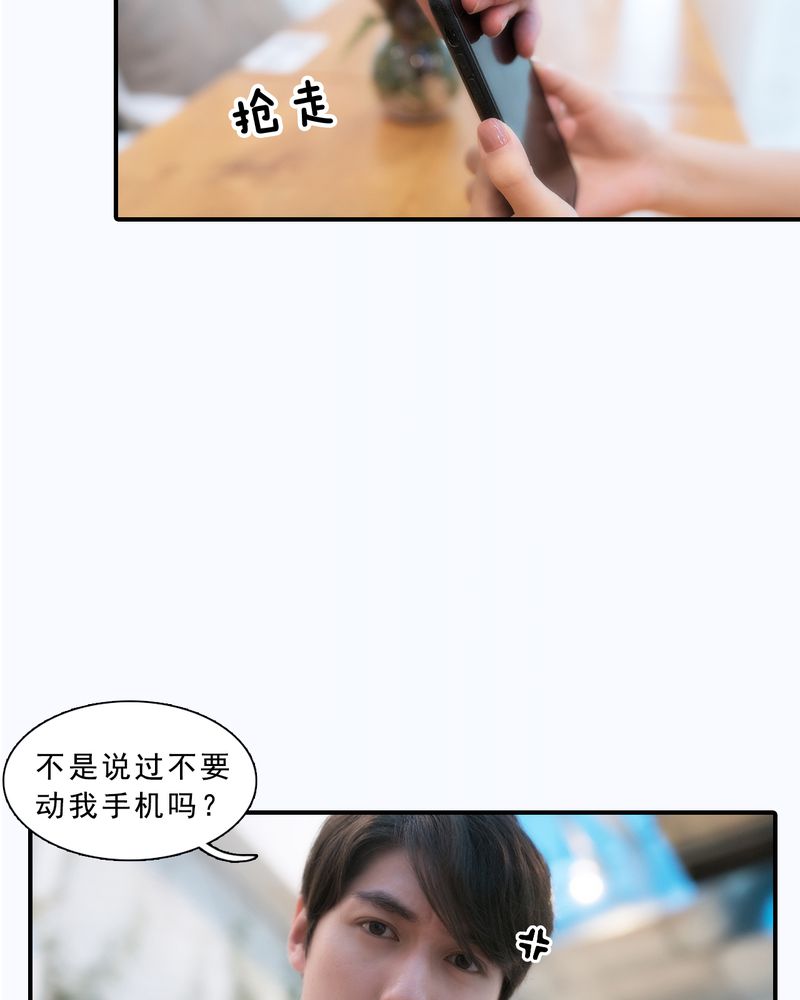 第8章：12
