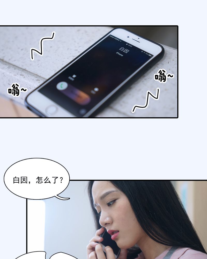 第9章：11