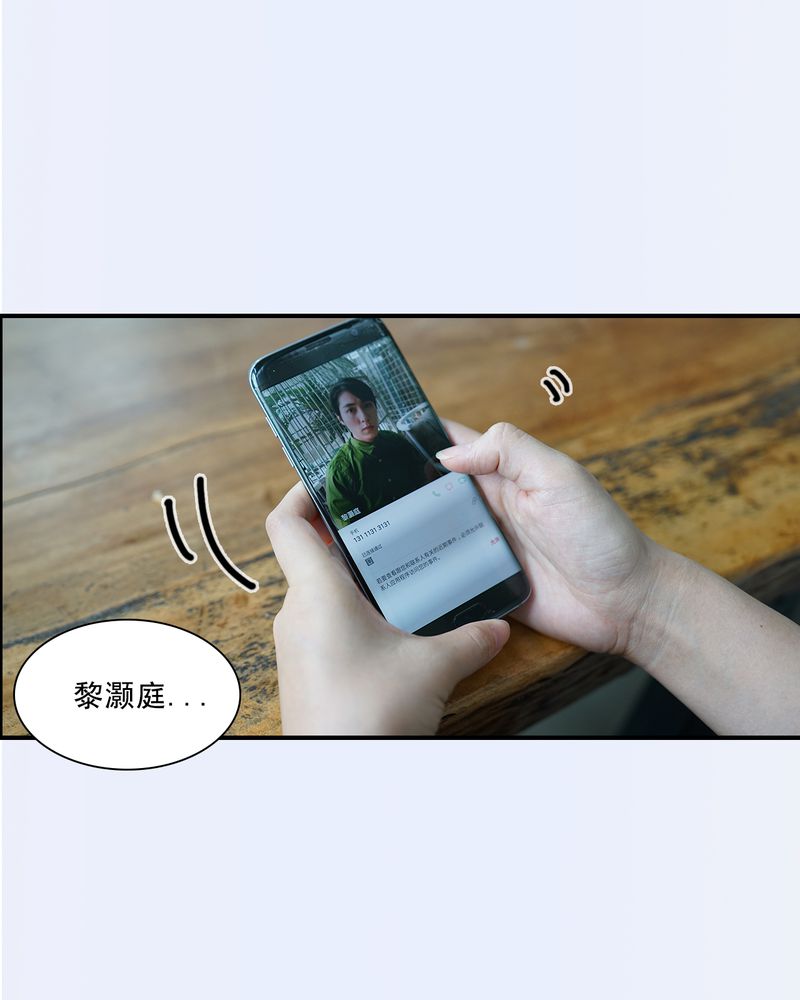 第6章：18