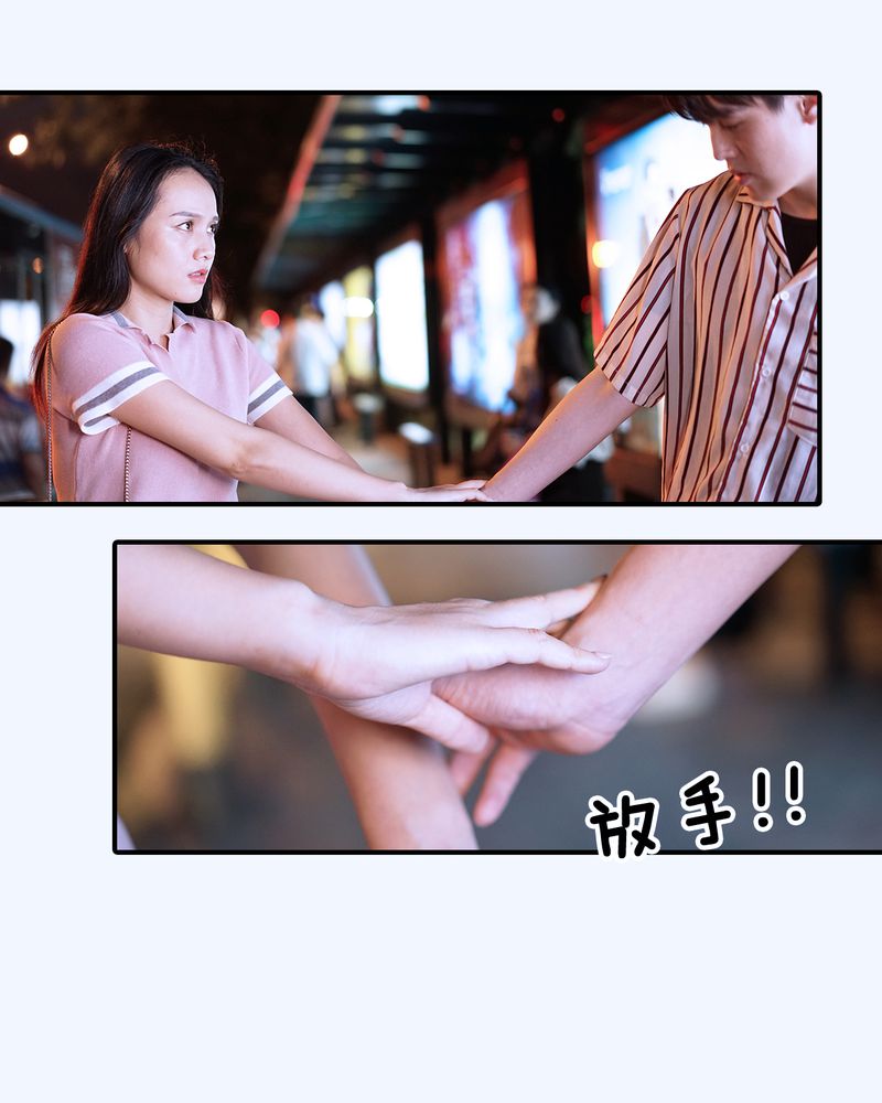 第9章：17
