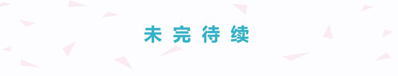 第7章：21